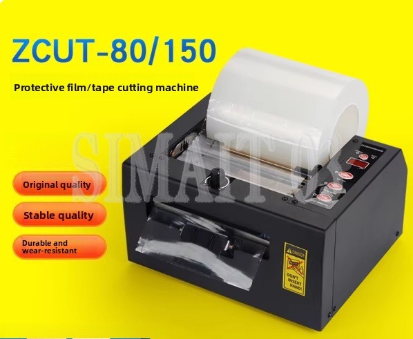Glue Stick Pack - Máquina de Corte de Fita Totalmente