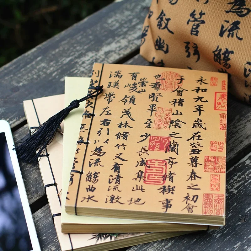 Chinês retro diário pessoal ca - Graph Paper Pad avaliação e preço