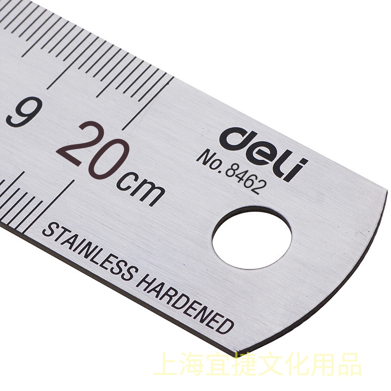 Deli 20cm régua reta de metal  - Stationery Office Supply Store avaliação e preço
