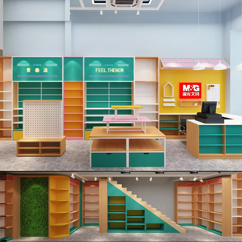 Prateleira de Design Personali - Stationery Office Supply Store avaliação e preço